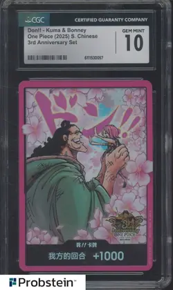 2025 One Piece S. Chinese 3rd Anniversary Don!! Card Kuma Bonney CGC 10 GEM MINT - Image 1