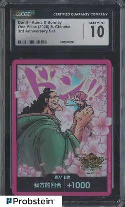 2025 One Piece S. Chinese 3rd Anniversary Don!! Card Kuma Bonney CGC 10 GEM MINT - Image 1