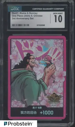 2025 One Piece S. Chinese 3rd Anniversary Don!! Card Kuma Bonney CGC 10 GEM MINT - Image 1