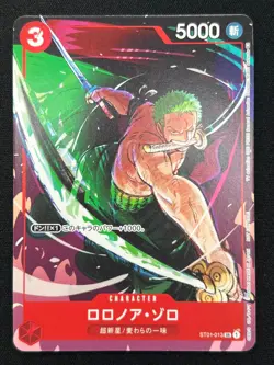 [NM] Roronoa Zoro ONE PIECE Card Japanese ST01-013 Matching Battle Promo DF26 - Image 2