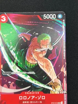 [NM] Roronoa Zoro ONE PIECE Card Japanese ST01-013 Matching Battle Promo DF26 - Image 5
