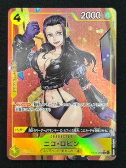 [NM] Nico Robin ONE PIECE Card Game Japanese ST29-009 Stard Deck EGGHEAD DF24 - Image 2