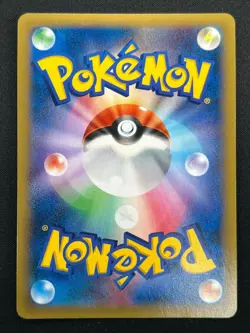 [NM] M Lucario EX Pokemon Card Japanese 053/096 XY3 1st Ed Rising Fist 16F14 - Image 3