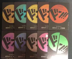 [NM] ONE PIECE Card Game DON !! Card Storage X Don Straw Hat Pirates 10 set - Image 1