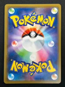 [NM] Mewtwo & Mew GX Pokemon Card Japanese 029/094 RR Holo Miracle Twin 16F6 - Image 3