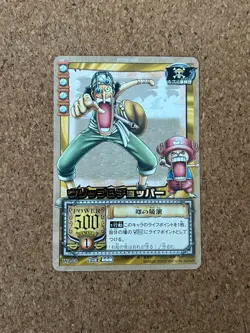 one piece carddass hyper battle 2003 not for sale Gold anime card - Image 1
