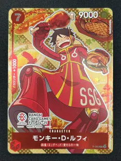 [NM] Monkey D. Luffy ONE PIECE Japan P-080 Bandai Card Games Fest 24-25 DF14 - Image 2
