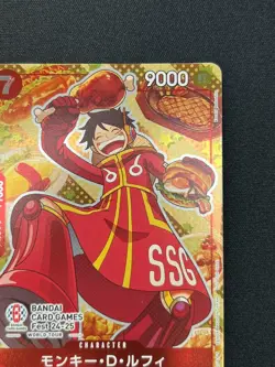 [NM] Monkey D. Luffy ONE PIECE Japan P-080 Bandai Card Games Fest 24-25 DF14 - Image 5