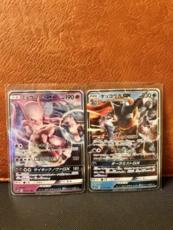 2 Detective Pikachu Japanese Cards - Mewtwo GX and Greninja GX - Image 1