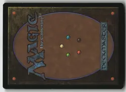 Harsh Mentor R Amonkhet 135 LP - Image 2