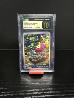 2023 POKEMON JAPANESE TRIPLET BEAT ART RARE HOLO #078 FUECOCO CGC 10 PRISTINE - Image 1