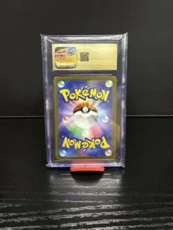 2023 POKEMON JAPANESE TRIPLET BEAT ART RARE HOLO #078 FUECOCO CGC 10 PRISTINE - Image 2