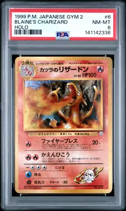 1999 POKEMON JPN GYM 2 #6 BLAINE'S CHARIZARD-HOLO PSA 8 - Image 1