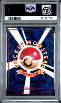 1999 POKEMON JPN GYM 2 #6 BLAINE'S CHARIZARD-HOLO PSA 8 - Image 2