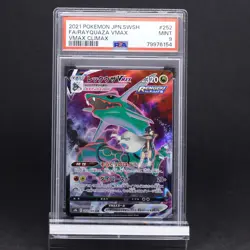 PSA 9 Rayquaza VMAX 252/184 CSR VMAX Climax Japanese Full Art Holo Pokemon TCG - Image 1