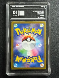 Pokemon PCG10 DEDENNE EX SVla 089/073 SR 2023 JAPANESE - Image 2