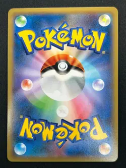 [NM] M Venusaur EX Pokemon Japanese 002/060 RR 1st Edition XY1 16F17 - Image 3