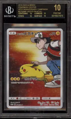 Pokemon Red's Pikachu PM Center 20th Ann. JPN Promo 270/SM-P BGS 10 BLACK LABEL - Image 1