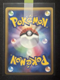 2009 Pokemon Slowbro 018/070 HeartGold Collection L1 Japanese NM - Image 2