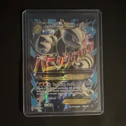Pokemon TCG M Mewtwo EX 159/162 Breakthrough Mega EX Ultra Rare Full Art Holo - Image 1