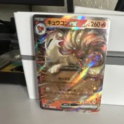 Pokemon Ninetales ex Full Art Holo 260 HP 038/165 Double Rare Flame Japanese - Image 1