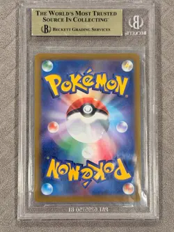 2022 Pokemon Pikachu 001/SV-P Japanese Promo BGS 9.5 Gem Mint Pre Order - Image 2