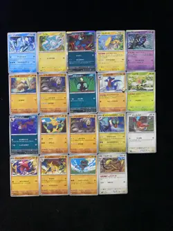 2025 Pokemon TCG Japanese Mega Dream M2a 102/193 111/193 N's Zorua Lot*24 EW27 - Image 2