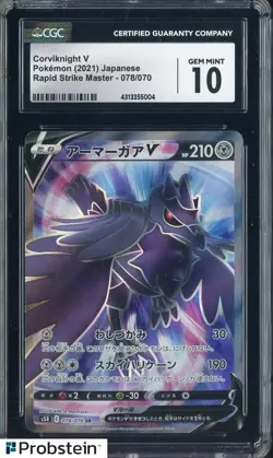 ​2021 Pokemon Japanese Rapid Strike Master #078 Corviknight V CGC 10 GEM MINT - Image 1