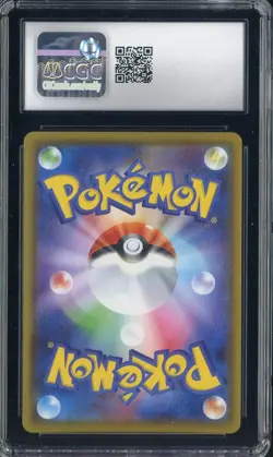 ​2021 Pokemon Japanese Rapid Strike Master #078 Corviknight V CGC 10 GEM MINT - Image 2