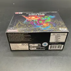 One Piece English OP-06 Wings of the Captain Booster Box Sealed - Image 3