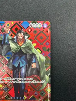 [NM]Monkey D. Dragon ONE PIECE Japanese OP07-015 Emperors in the New World 16F30 - Image 5