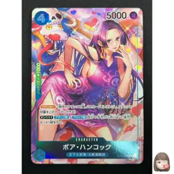 [NM] Boa Hancock ONE PIECE Card Japanese OP01-078 SR Parallel Romance Dawn 16F28 - Image 1