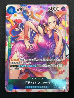 [NM] Boa Hancock ONE PIECE Card Japanese OP01-078 SR Parallel Romance Dawn 16F28 - Image 2
