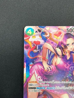 [NM] Boa Hancock ONE PIECE Card Japanese OP01-078 SR Parallel Romance Dawn 16F28 - Image 4
