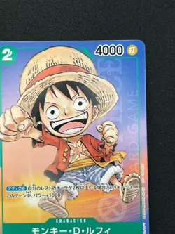 [NM] Monkey D. Luffy ONE PIECE Japan P-037 1st Anniversary Tournament Promo DF22 - Image 5