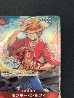 [NM] Monkey.D.Luffy ONE PIECE Japanese P-001 PROMO Championship Set DF20 - Image 5