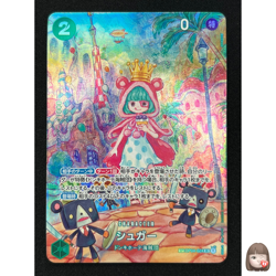 [NM] Sugar ONE PIECE Japanese OP04-024 Parallel SR Wings of Captain DF19 - Image 1