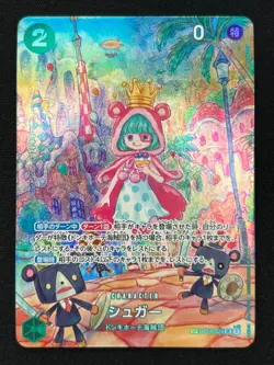 [NM] Sugar ONE PIECE Japanese OP04-024 Parallel SR Wings of Captain DF19 - Image 2