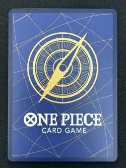 [NM] Sugar ONE PIECE Japanese OP04-024 Parallel SR Wings of Captain DF19 - Image 3