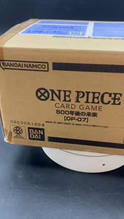 One Piece Japanese OP-07 500 Years in the Future Booster Box Case Sealed - Image 2