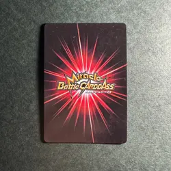 S1746 Son Gohan SS2 SR Holo Japanese Dragon Ball Miracle Battle Carddass Card - Image 2