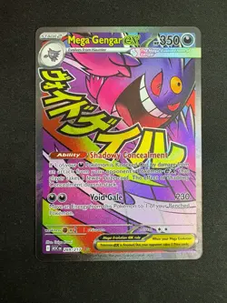 Pokemon TCG Mega Gengar EX Full Art Holo Card 269/217 Psychic 350 HP - Image 1