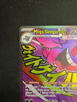 Pokemon TCG Mega Gengar EX Full Art Holo Card 269/217 Psychic 350 HP - Image 3