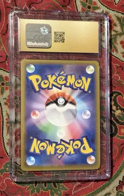 CGC 10 PRISTINE PIKACHU 2022 Pokemon Japanese 272/S-P Sword & Shield Promos 💥 - Image 2