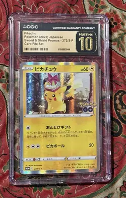 CGC 10 PRISTINE PIKACHU 2022 Pokemon Japanese 272/S-P Sword & Shield Promos 💥 - Image 3