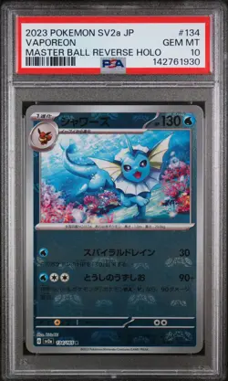 2023 POKEMON JPN SV2A-POKEMON 151 MASTER BALL REVERSE HOLO #134 VAPOREON PSA 10 - Image 1