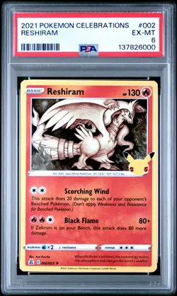 2021 POKEMON CELEBRATIONS #002 RESHIRAM PSA 6 - Image 1