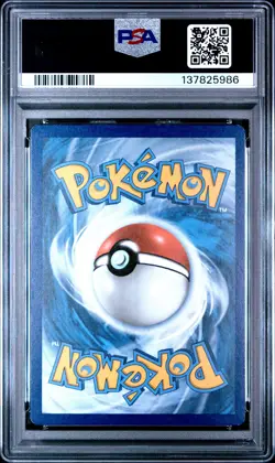 2021 POKEMON CELEBRATIONS #021 SOLGALEO PSA 6 - Image 2