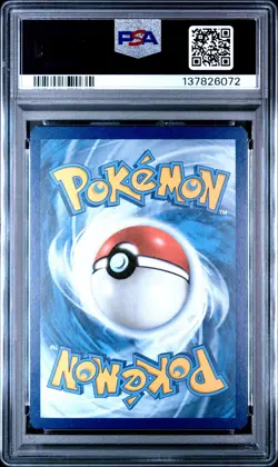 2021 POKEMON CELEBRATIONS #015 LUNALA PSA 7 - Image 2