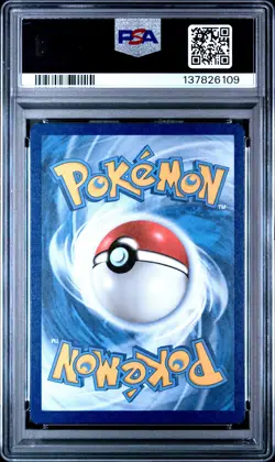 2021 POKEMON CELEBRATIONS #014 COSMOEM PSA 7 - Image 2